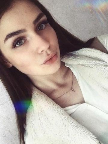 Нина
